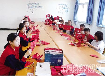 了解冒充公安机关是什么罪,加入知识星球平台